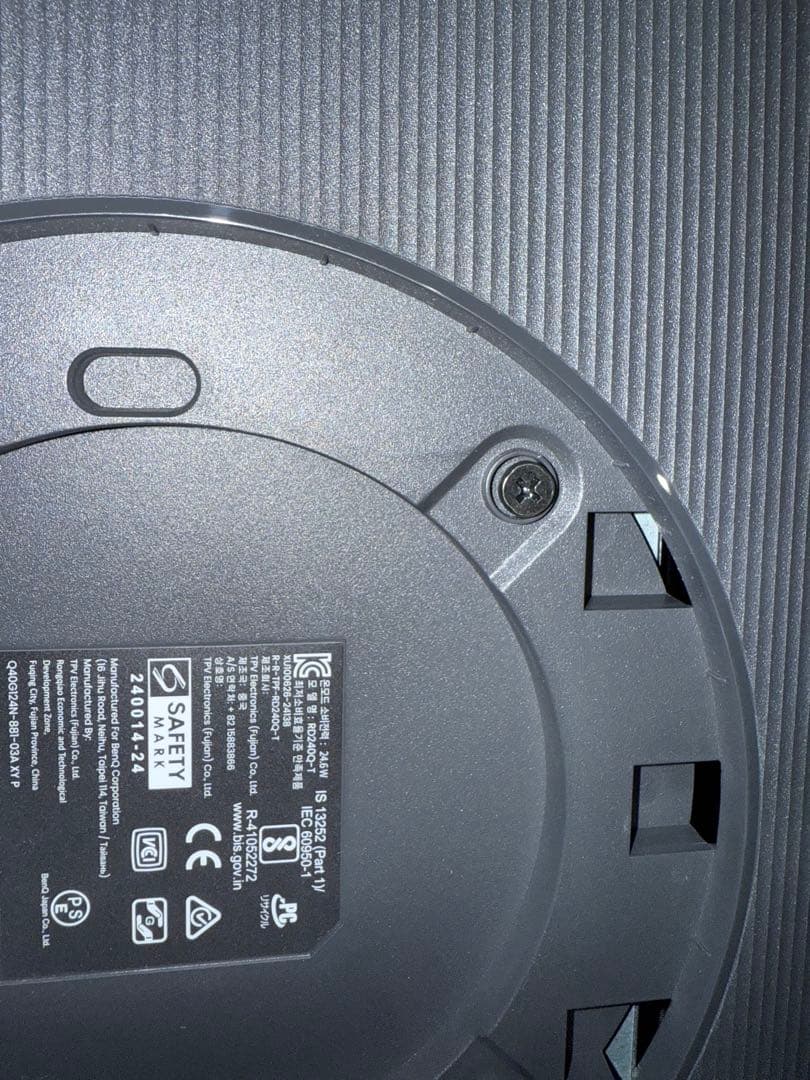 BenQ RD240Q モニター