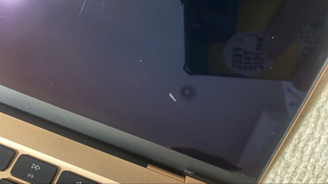 Apple MacBook Air ゴールド　M1 2020年