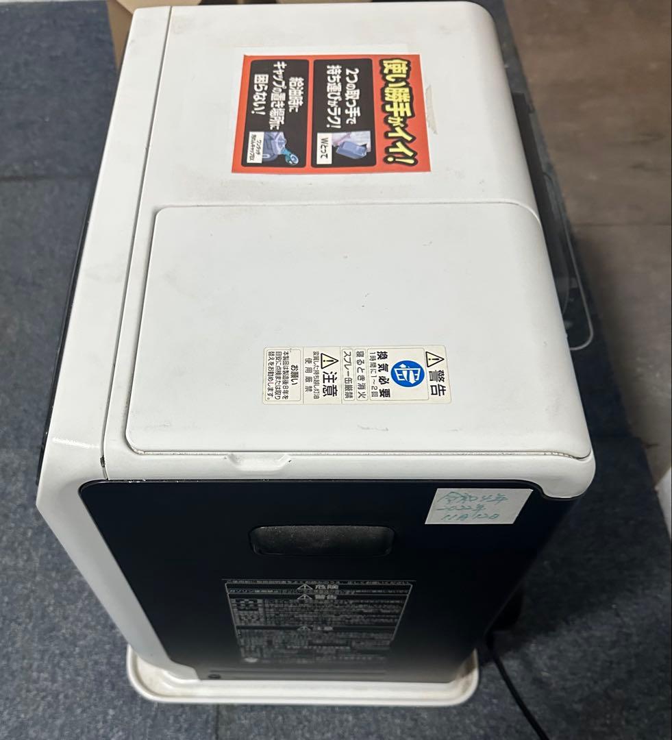 FW-4721SGX9 動作確認済み　2021年製