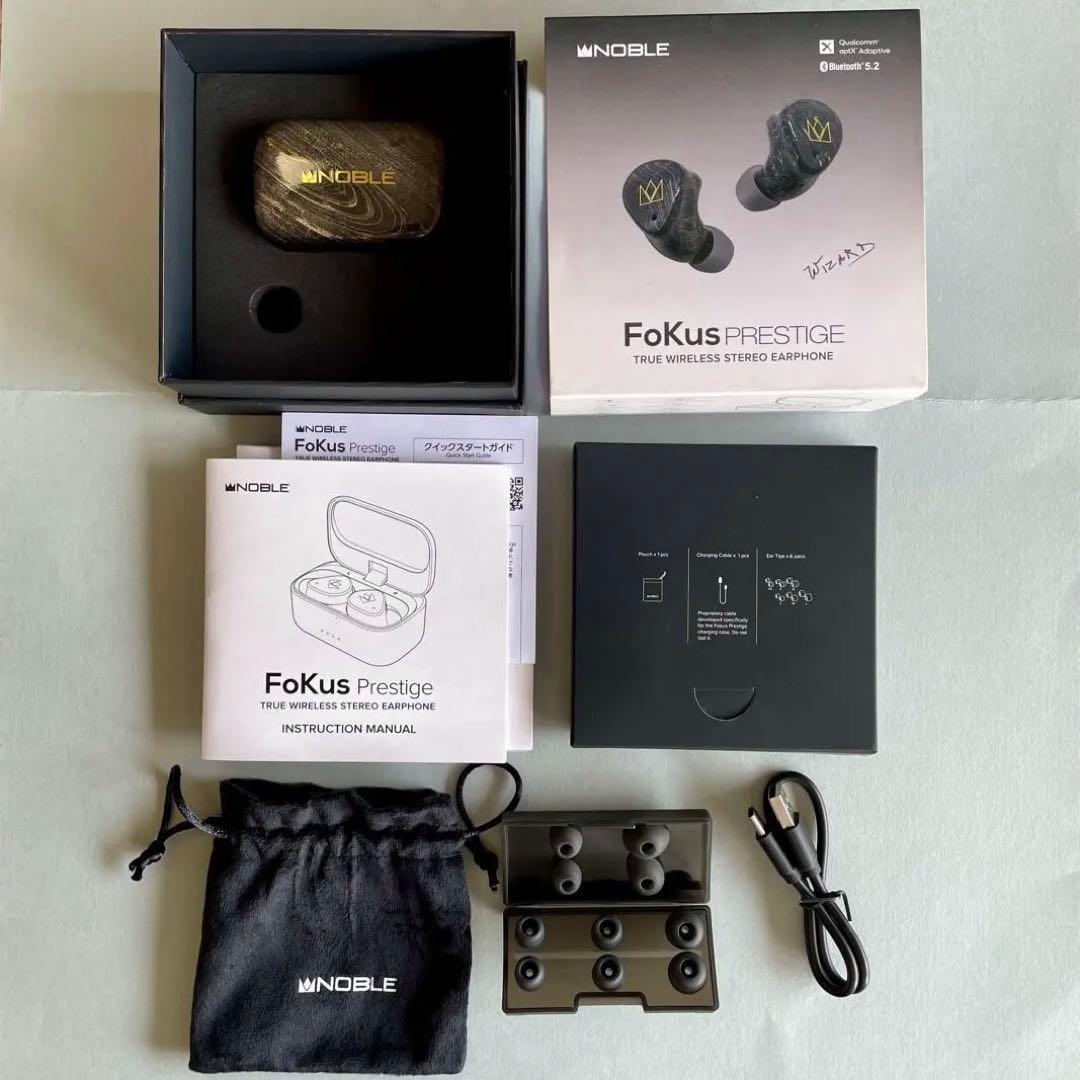 【極美品・付属品完備】Noble Audio FoKus Prestige 黒