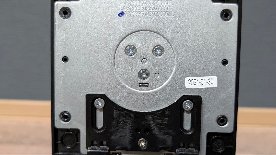 AOC 73インチ 曲面モニター 1500R