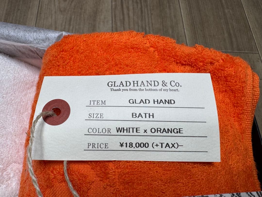 GLADHAND & Co. 渡辺パイル織り織物 今治タオル バスタオルセット