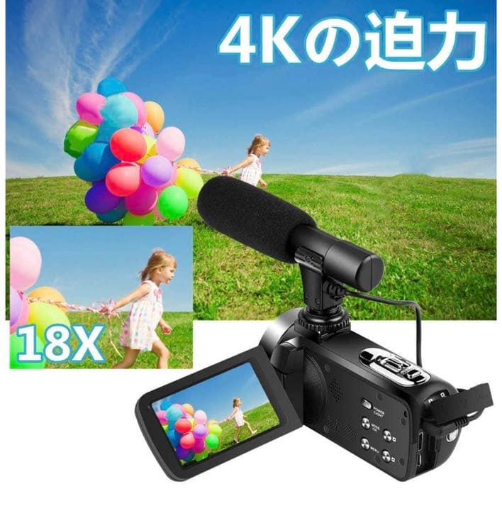 大人気 4KウルトラHDビデオカメラ マイク付き