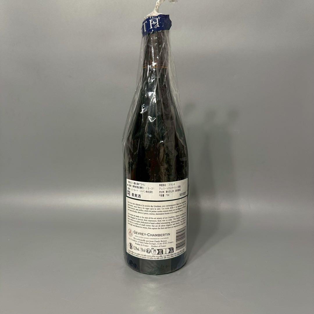 未開栓 ジャン クロード ボワセ ジュヴレ シャンベルタン 2021