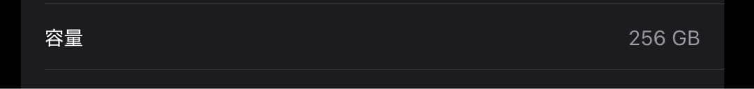 iPad pro 11インチ256GB WiFiモデル Appleペンシル