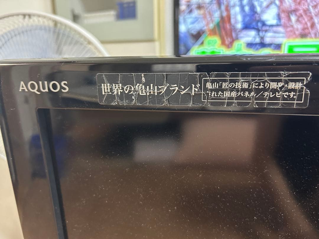 【週末限定】　SHARP AQUOS LED液晶テレビ ブラック