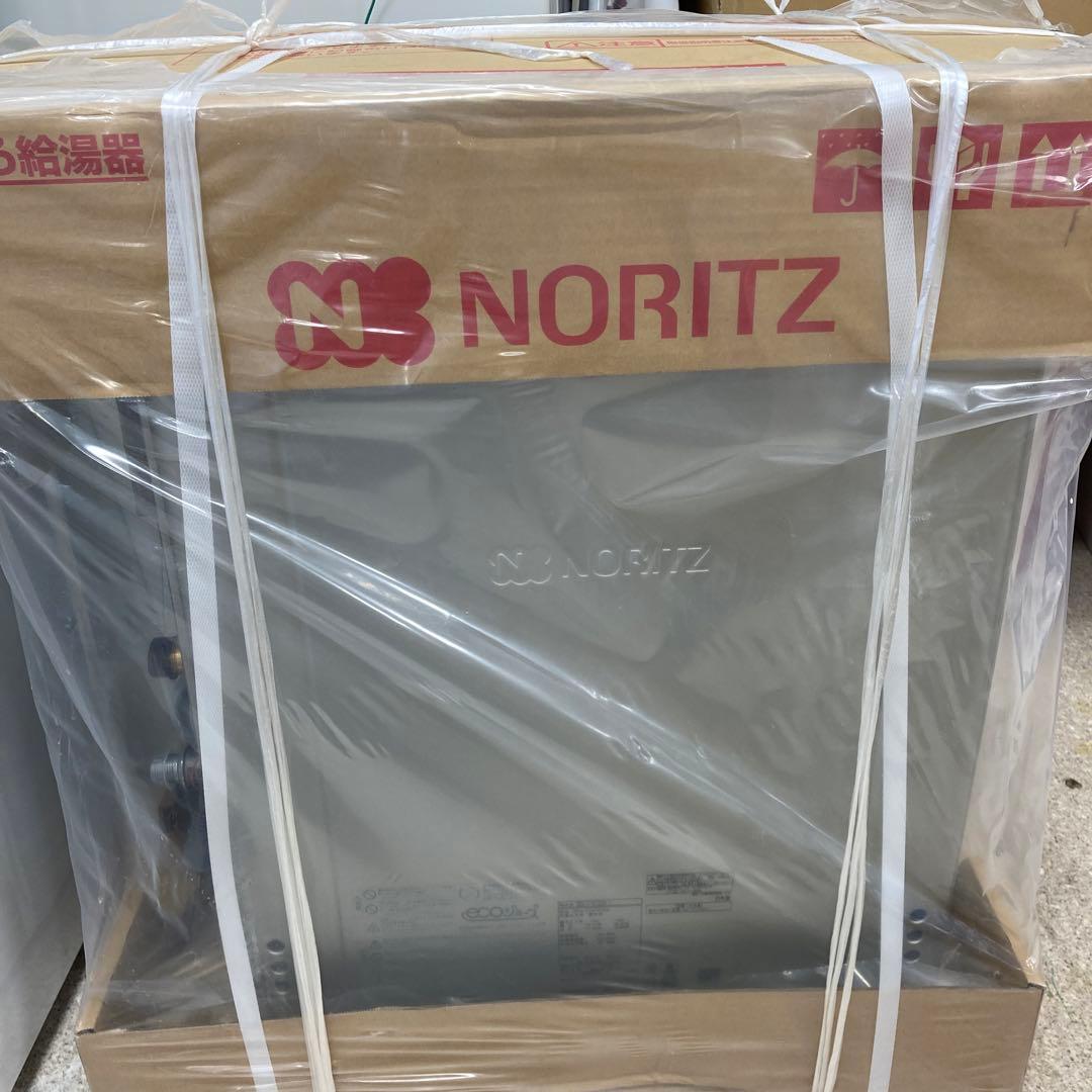 ノーリツ ガスふろ給湯器 GRQ-C1672SA -1都市ガス用