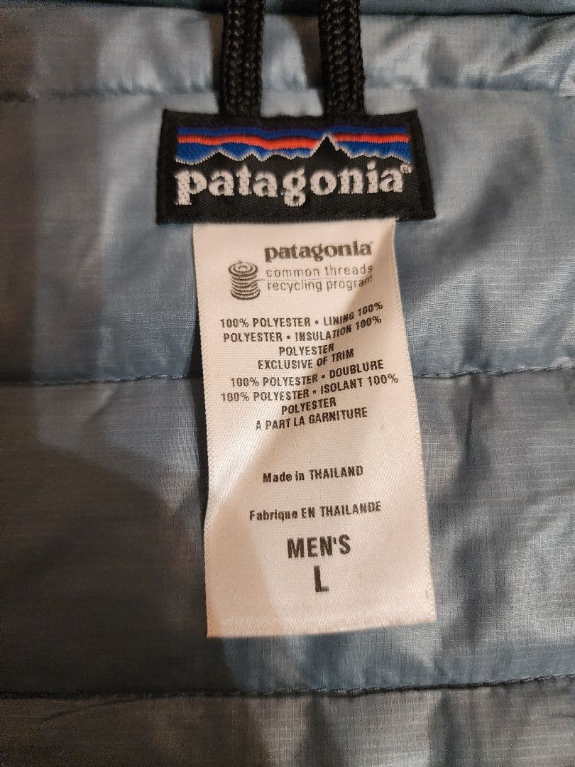 A*a様 patagonia パフボール　ブルー【デッドストック