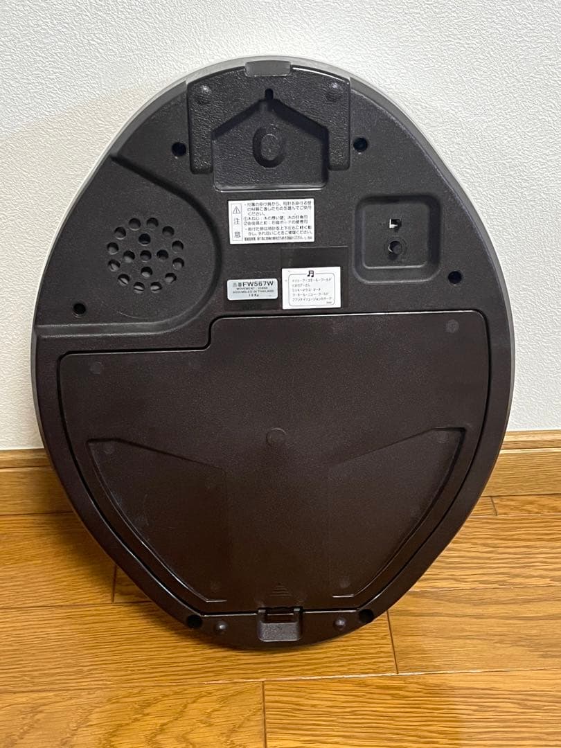 電波時計 ディズニー　FW567W 壁掛け時計 Disney Time