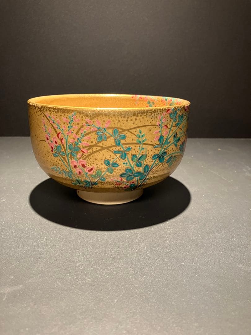 京焼 抹茶椀 茶碗 桑野むつ子 3点セット おまけ付き 備前焼 岡田輝 抹茶椀