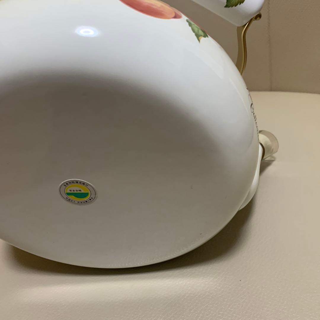 レトロ　エジリー　ホーロー　鍋　フルーツ柄　やかん　片手鍋　両手鍋