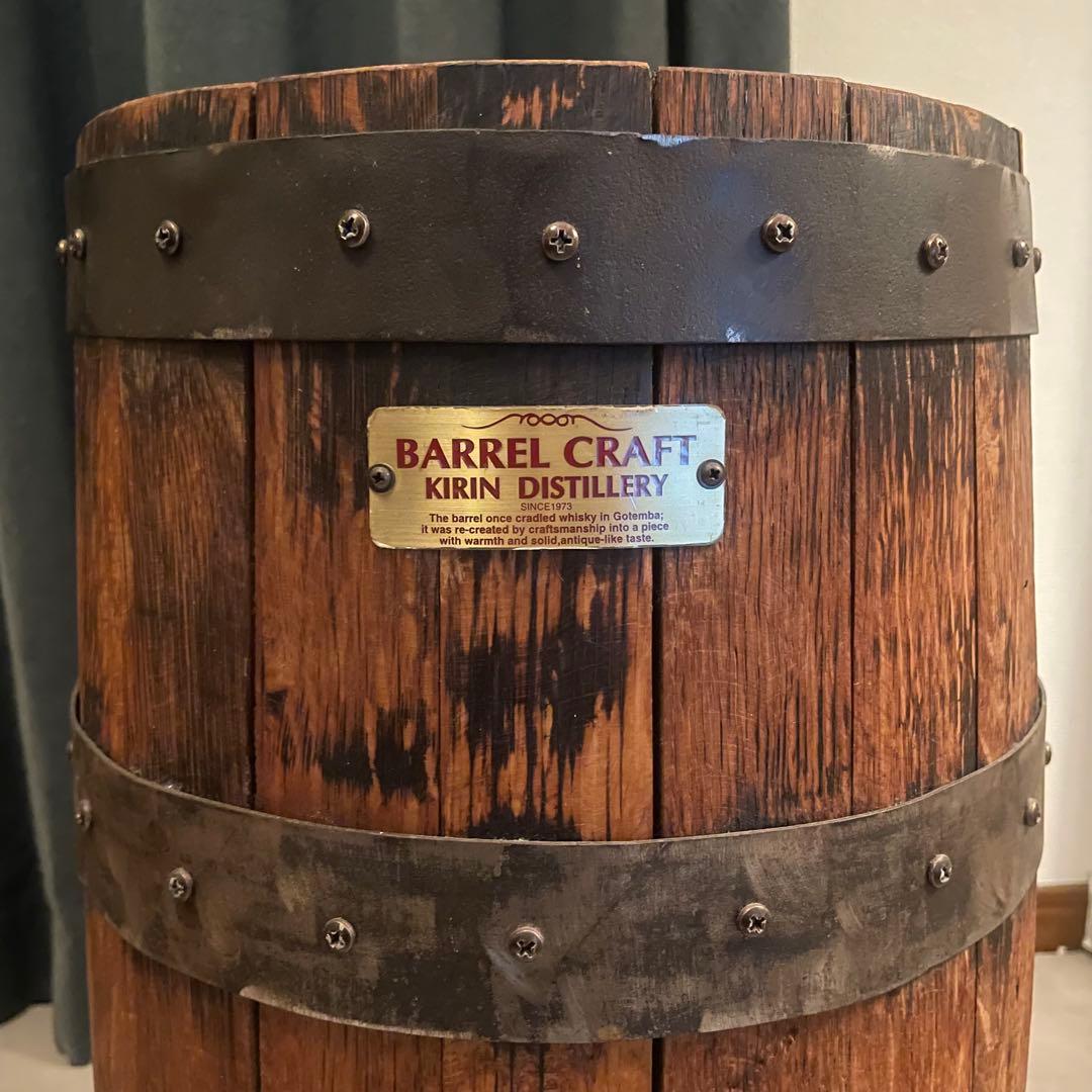 KIRIN DISTILLERY BARREL CRAFT ウイスキー樽
