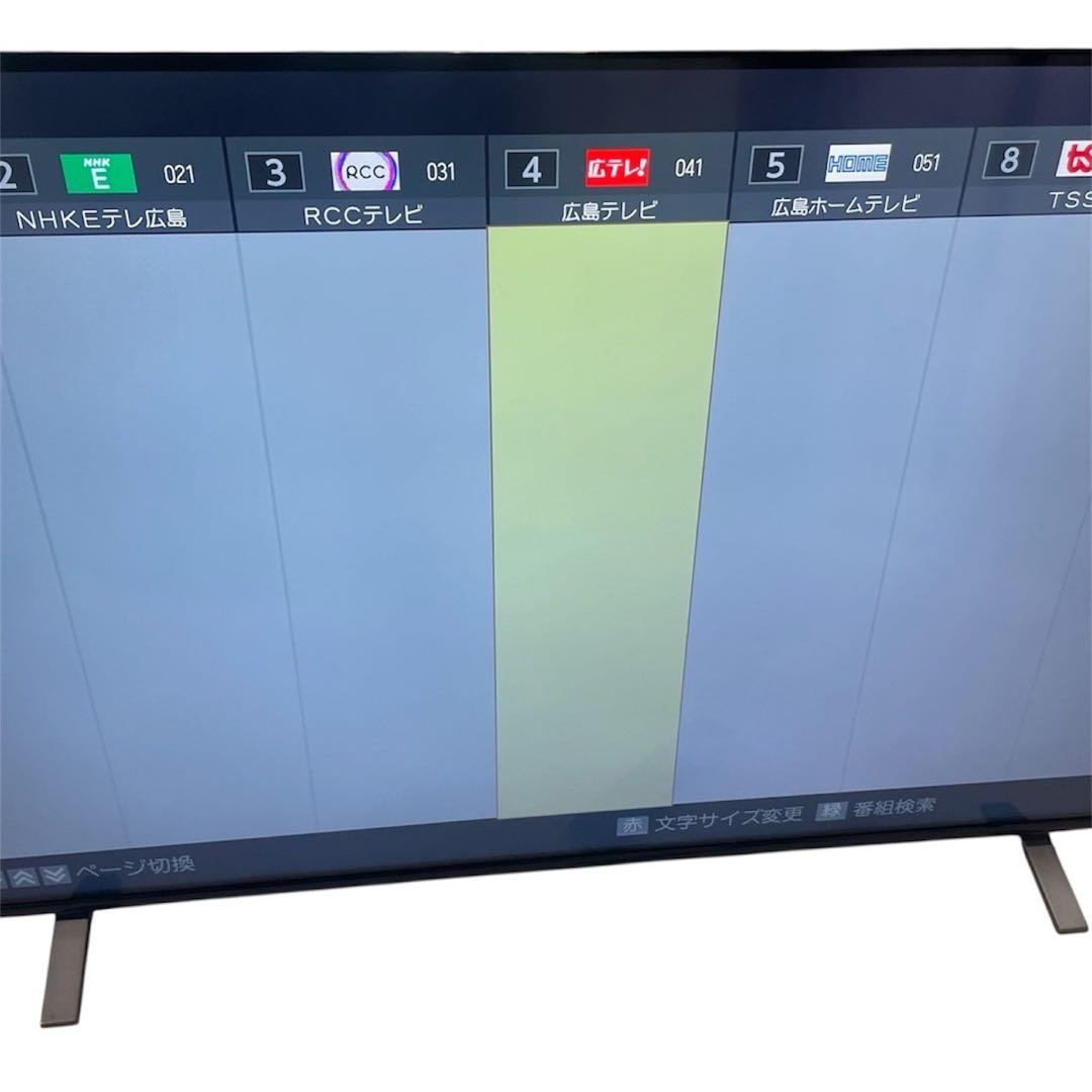 ◯東芝 REGZA 液晶テレビ 55C350X 55インチ 22年