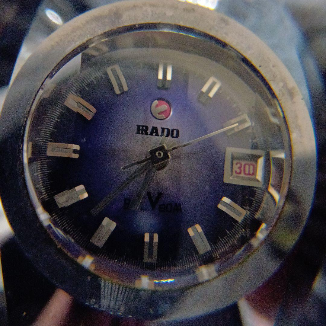 本日終了　OMEGA RADO　SEIKO2つ CASIO　アナログ セット