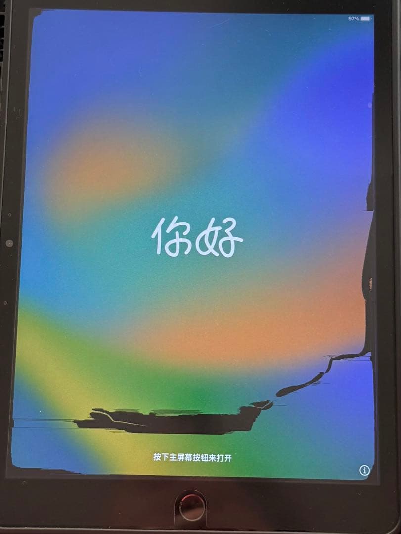 iPad (第7世代) 液晶漏れ　ケースフィルム、Apple Pencil付属