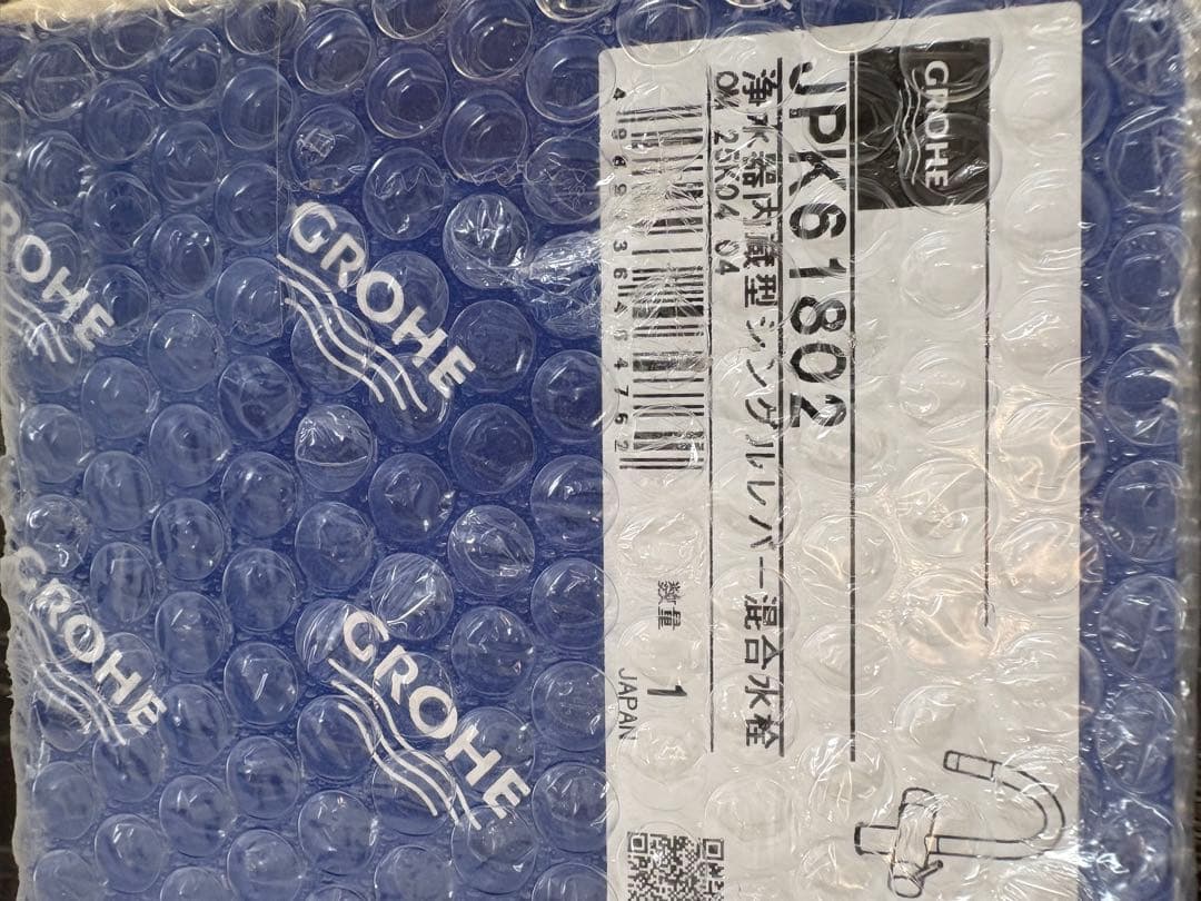 グローエ　ミンタ　浄水器一体型キッチン混合水栓　JPK61802