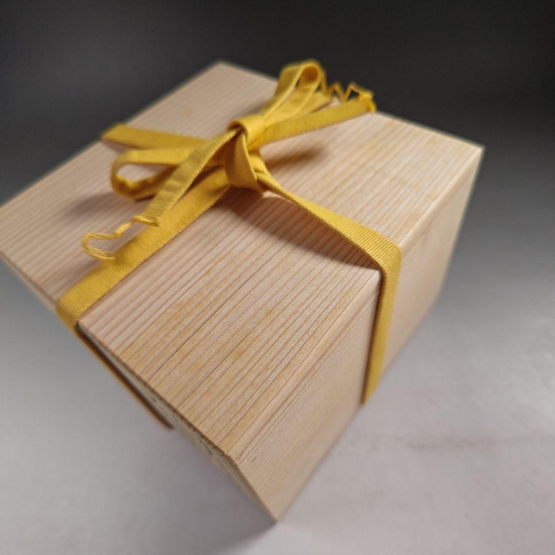 ウ282 健水『一ノ瀬宗也』『唐銅　惺斉好写　青海波模様　エフゴ健水　共箱』茶道