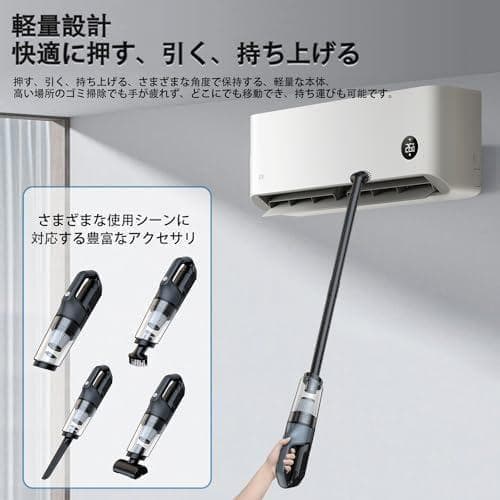 掃除機 コードレス Fochai【23000pa 強力吸引】5WAY 一人暮らA