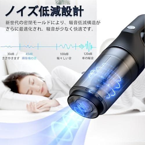 掃除機 コードレス Fochai【23000pa 強力吸引】5WAY 一人暮らA