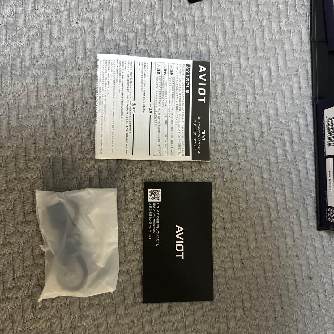 【動作確認済】AVIOT TE-W1 ワイヤレスイヤホン