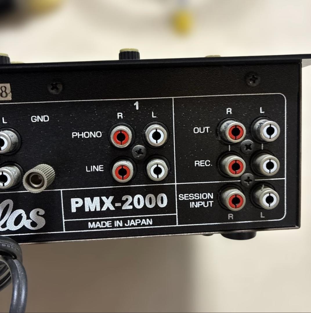 Melos PMX-2000 DJミキサー
