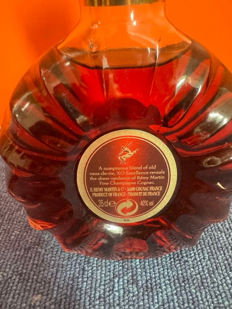 1668 レミー　マルタン　XO   2客　容量350mと50ml 未開封