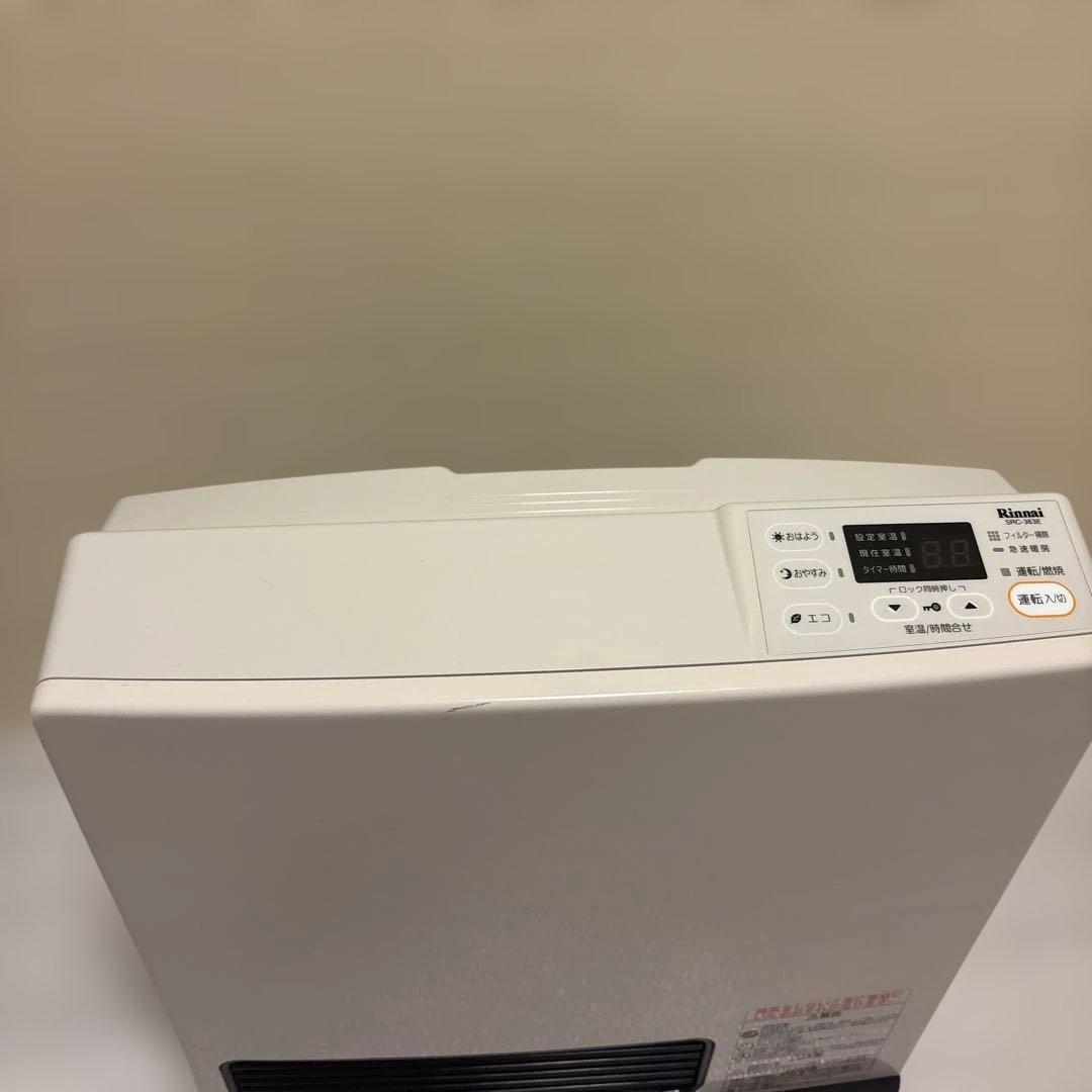 良品　Rinnai SRC-363E LPガス ガスファンヒーター
