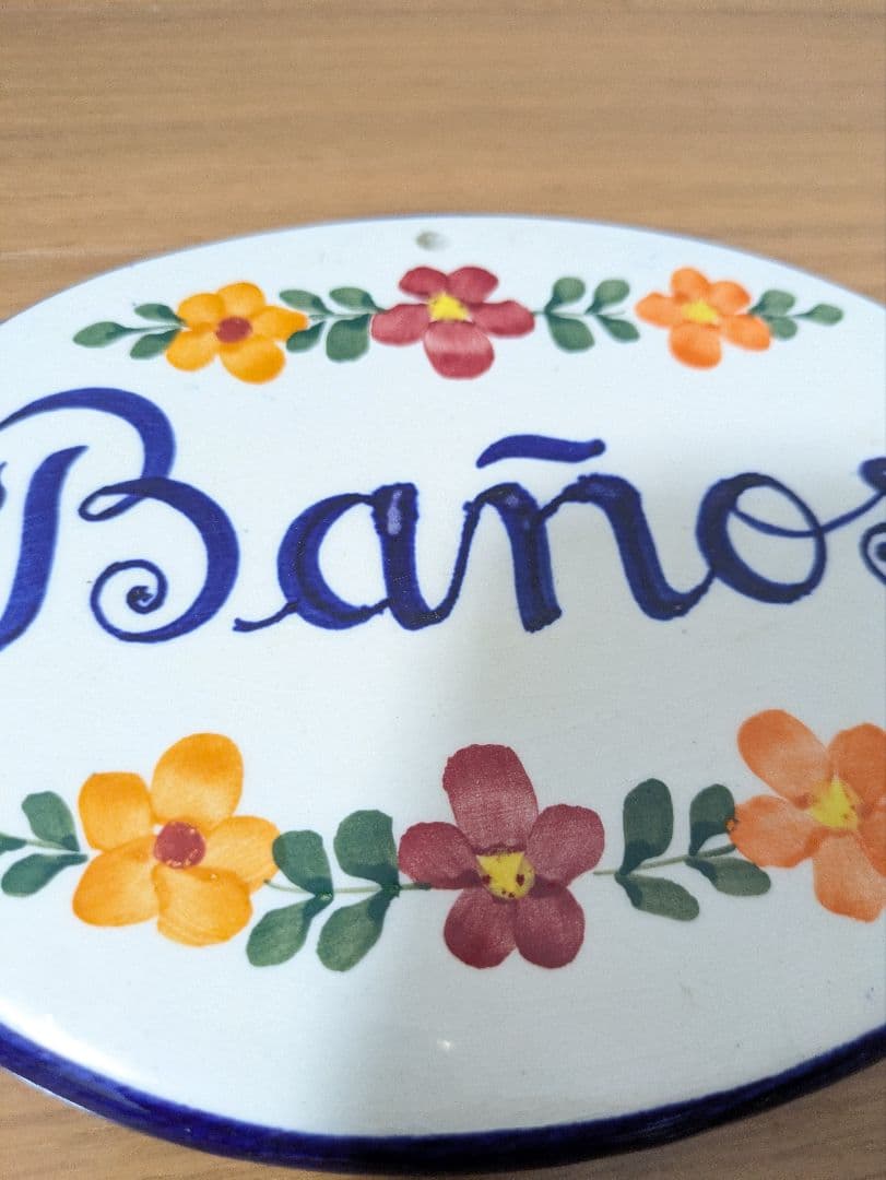 メキシコ購入 Baños 表示プレート 陶器 壁掛け