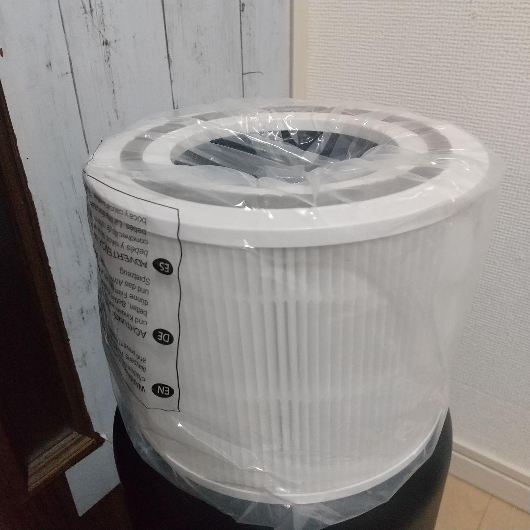 未使用品➰レボイトlevoit core300空気清浄機