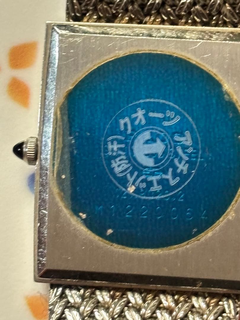 RADOの時計(男女問わず)