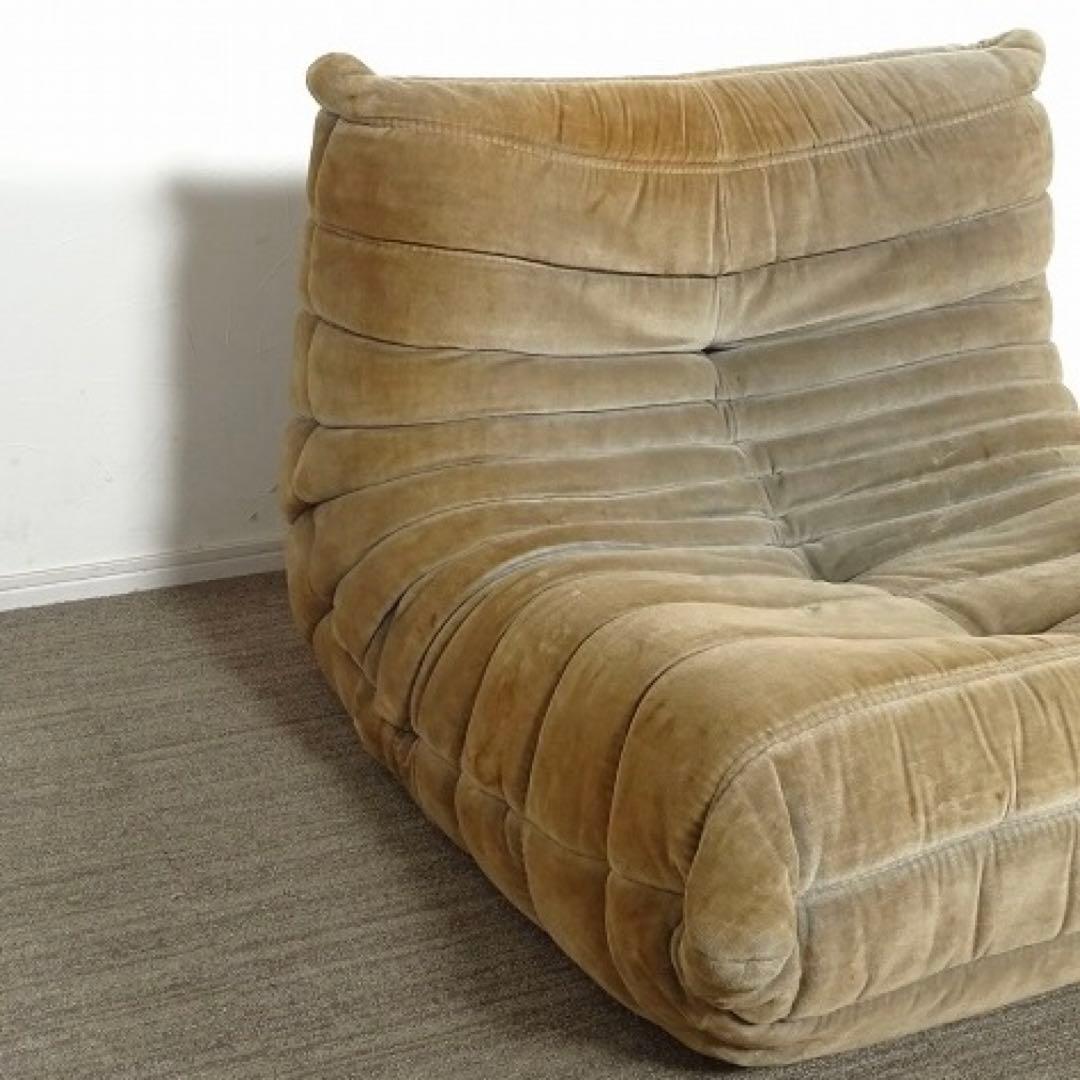 ligne roset リーンロゼ RosetTogo ロゼトーゴ 1P ソファ