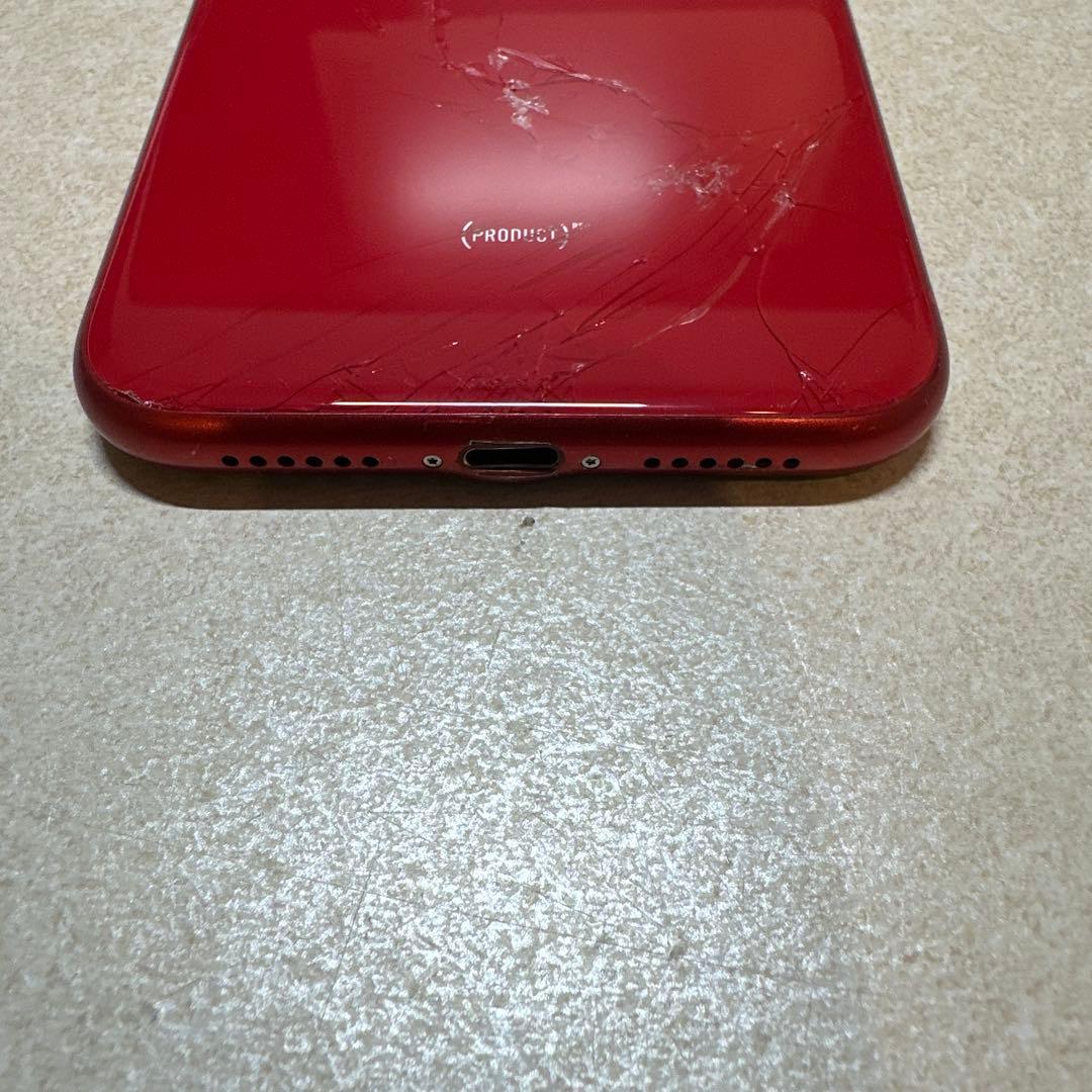 iPhone11 128GB 本体