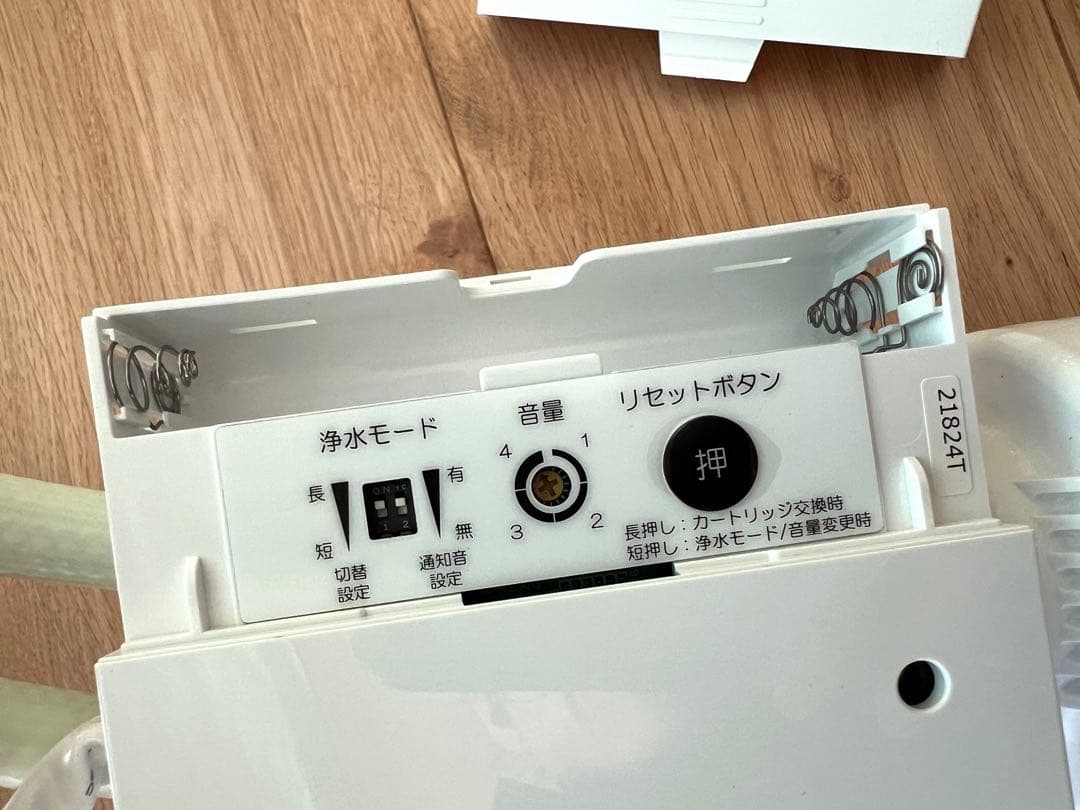 超美品！東レ★TORAY★トレビーノブランチ SK88X-BR ビルトイン型