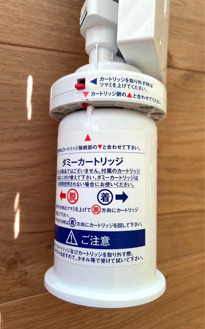 超美品！東レ★TORAY★トレビーノブランチ SK88X-BR ビルトイン型