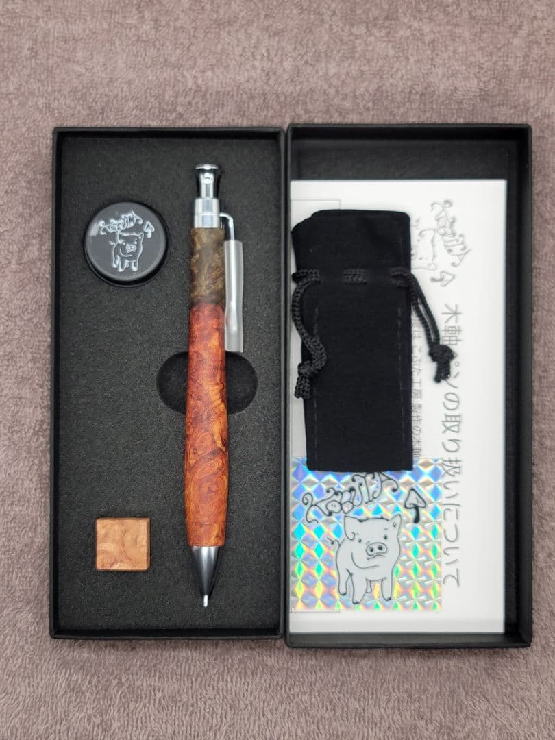 新品　こぶた工房　極上花梨瘤　赤青　シャープペンシル0.5ミリ