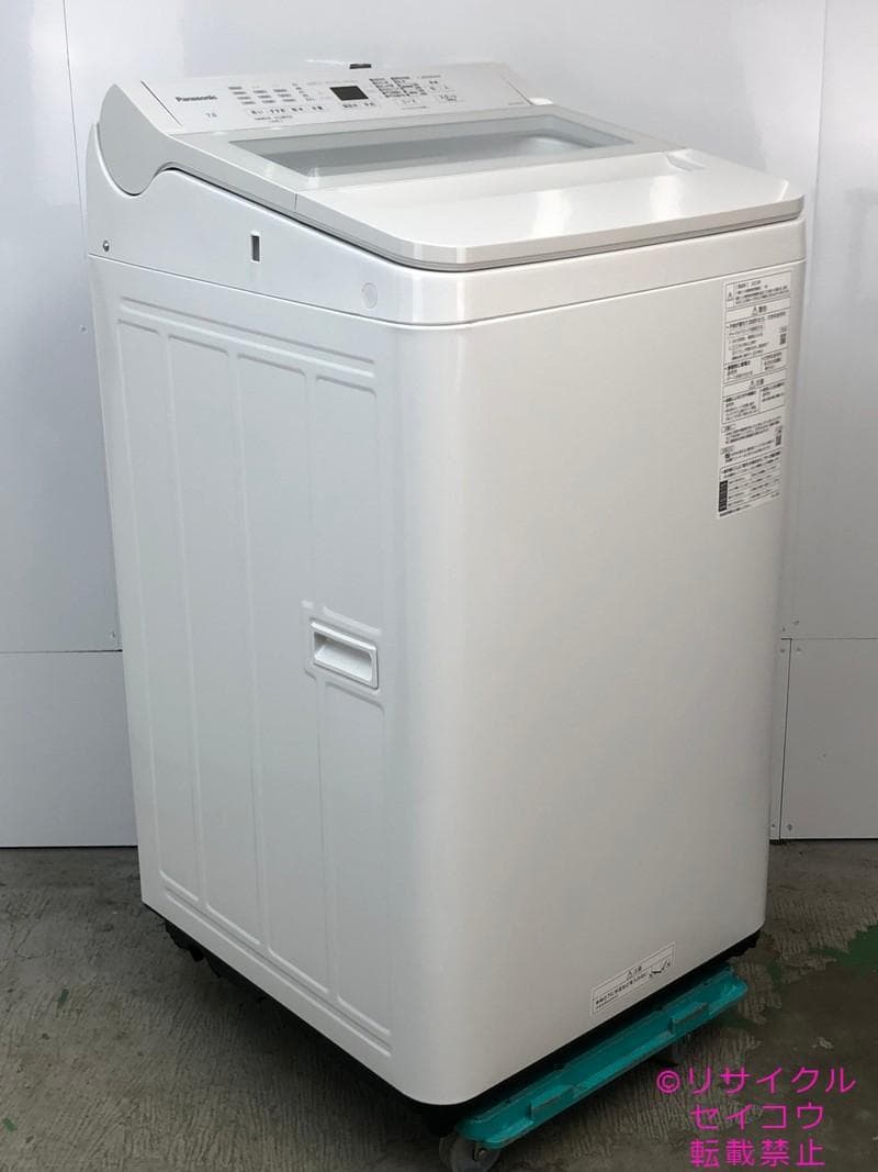 【中古】パナソニック洗濯機 7Kg 2023年式2601251824