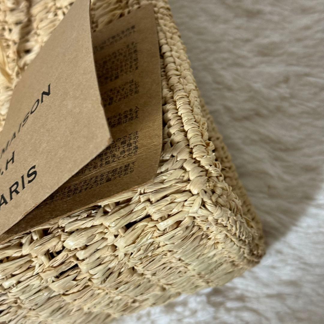 新品未使用✨MAISON N.H PARIS トートバッグ　ベージュ　ラフィア
