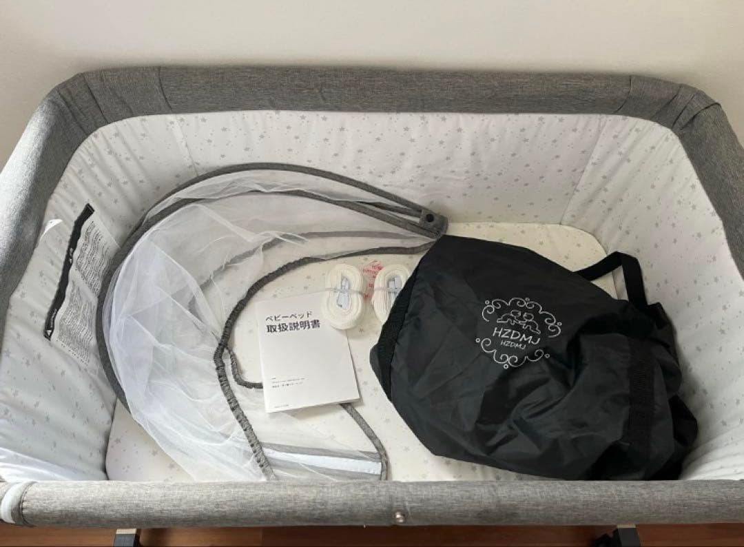HZDMJ 2024年 ベビーベッド グレー 虫除けネット付き