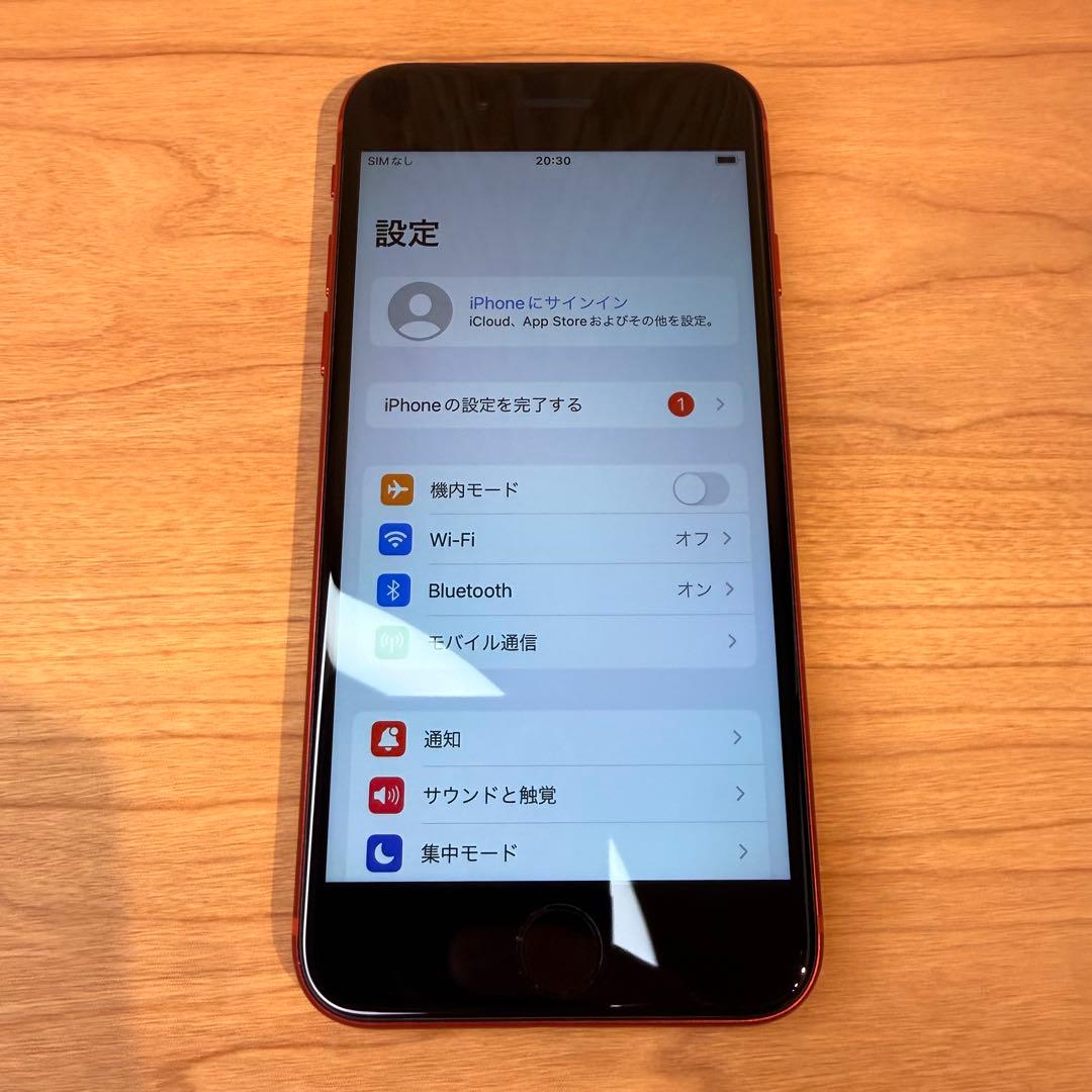 Apple iPhone SE 第2世代 64GB RED レッド