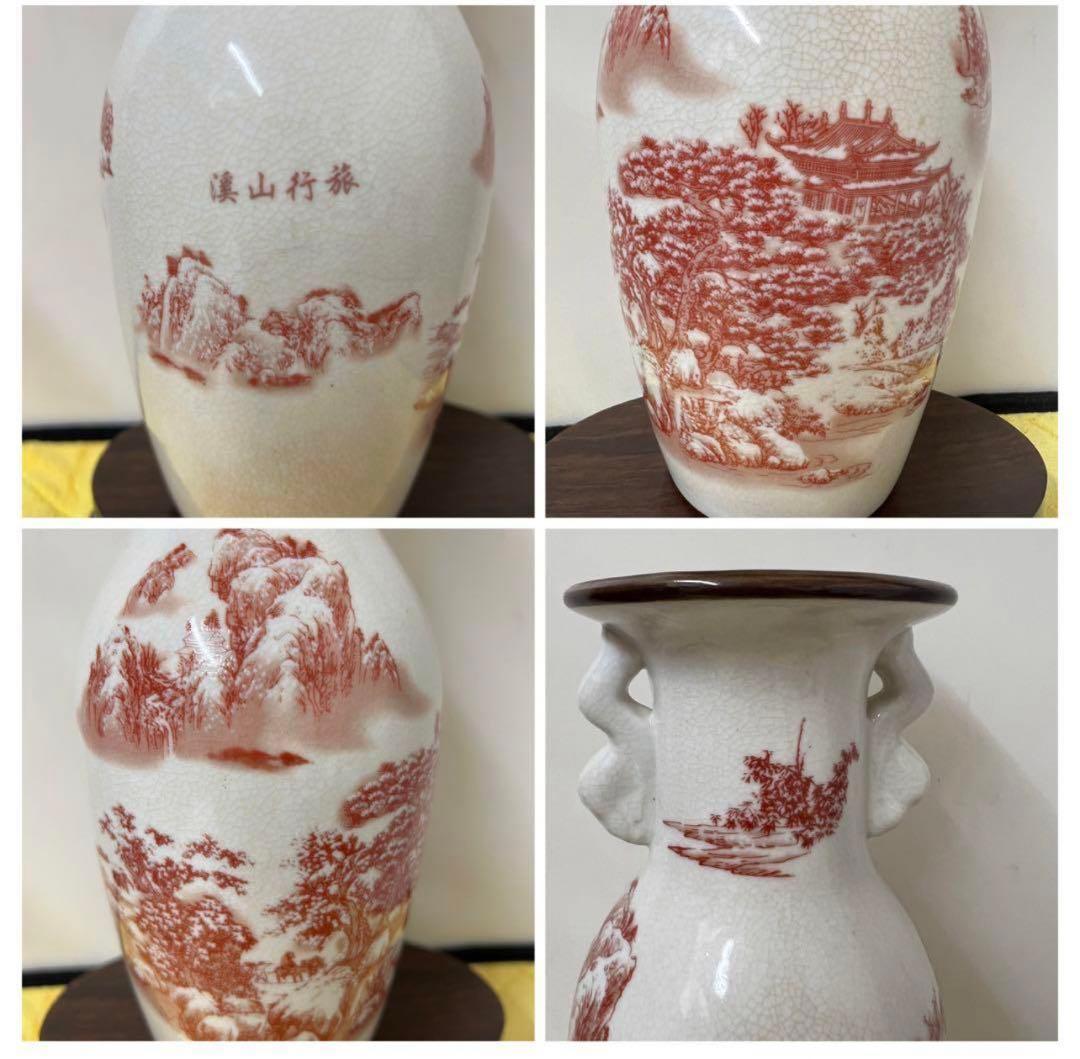 中国古美術　清时代 花瓶　【大清乾龍年製】在銘y119