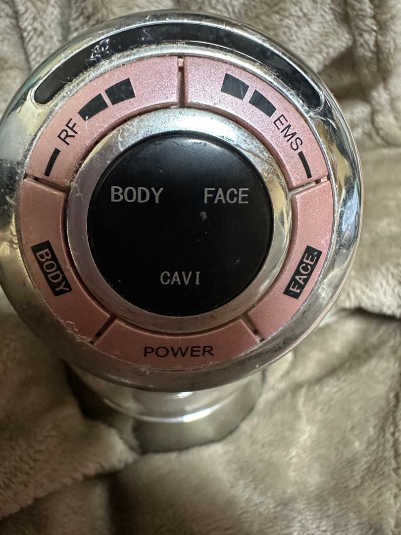 YA-MAN キャピスパコアHRF-17