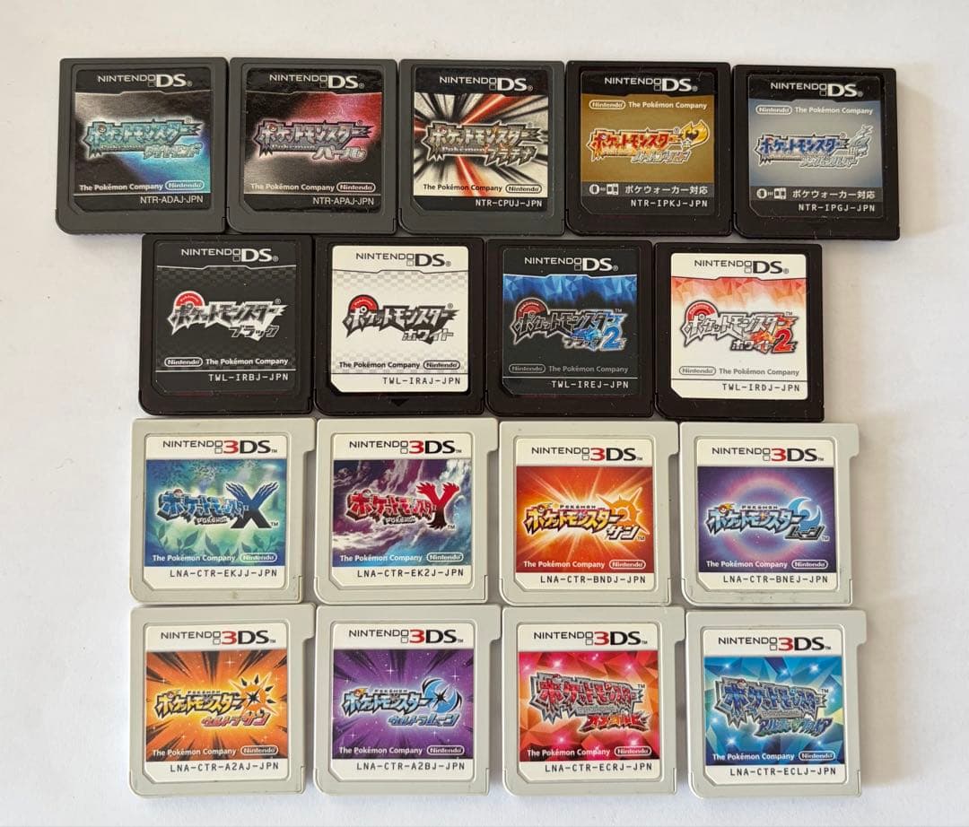 ds 3ds ポケモン　ソフト　まとめ　【端子清掃、動作確認済み】