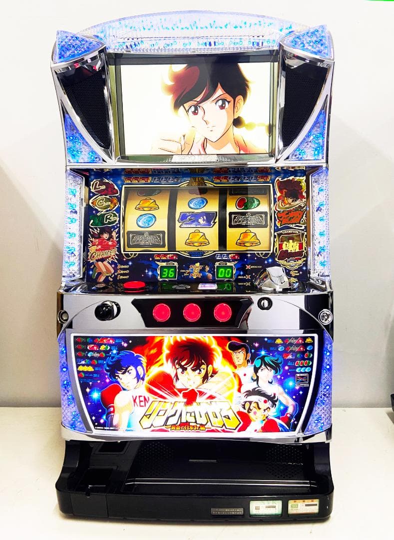 【送料込】 パチスロ スロット実機 リングにかけろ1～黄金の日本Jr.編～