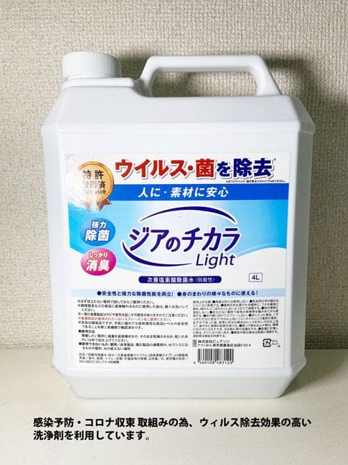 【送料込】 パチスロ スロット実機 リングにかけろ1～黄金の日本Jr.編～