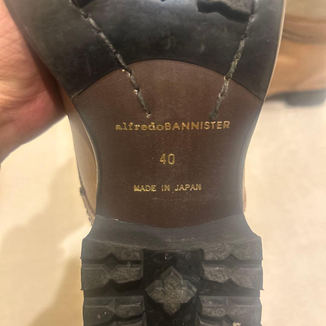 alfredoBANNISTER ブーツ　archive 40