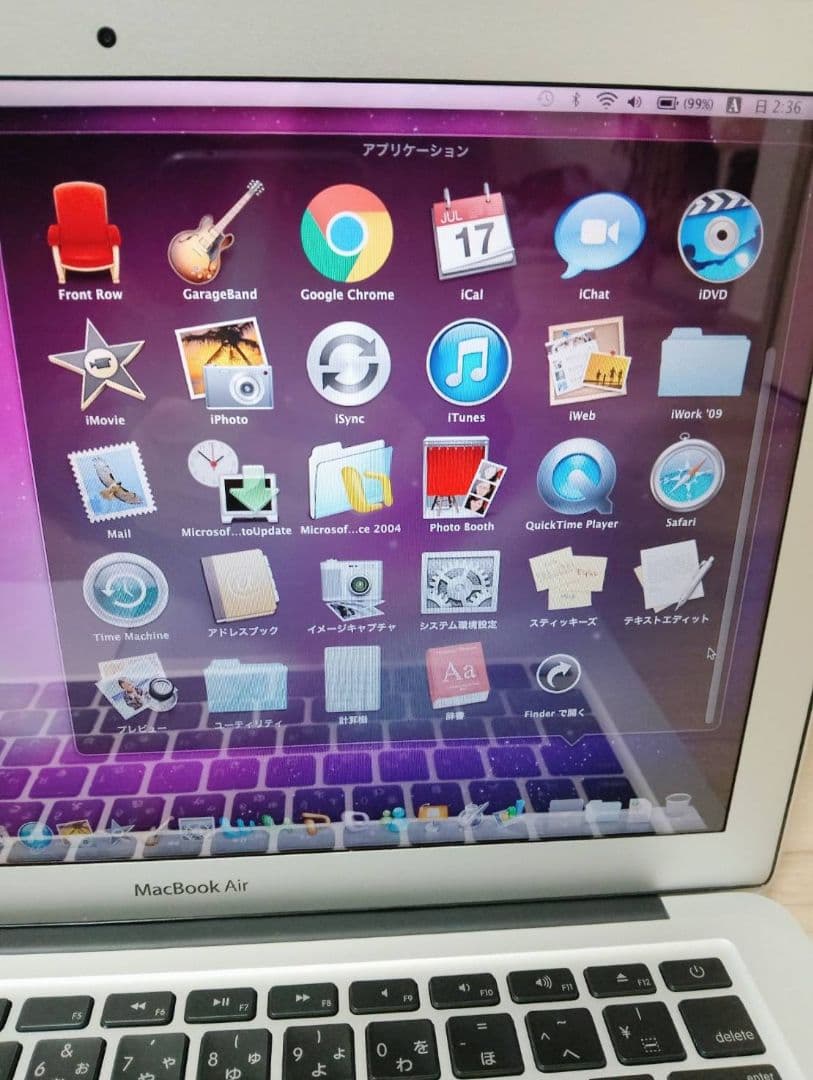 【激レア】MacBook Air