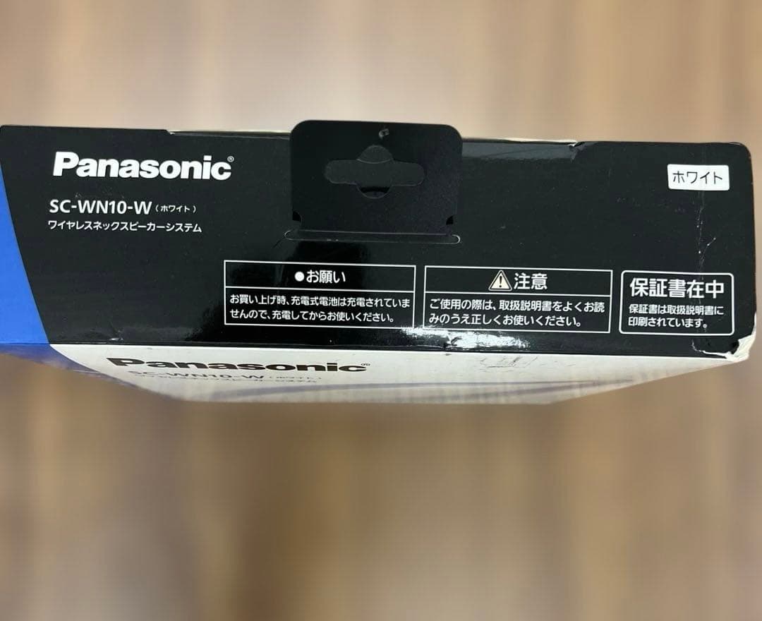 10415パナソニック ワイヤレスネックスピーカー Bluetooth ホワイト