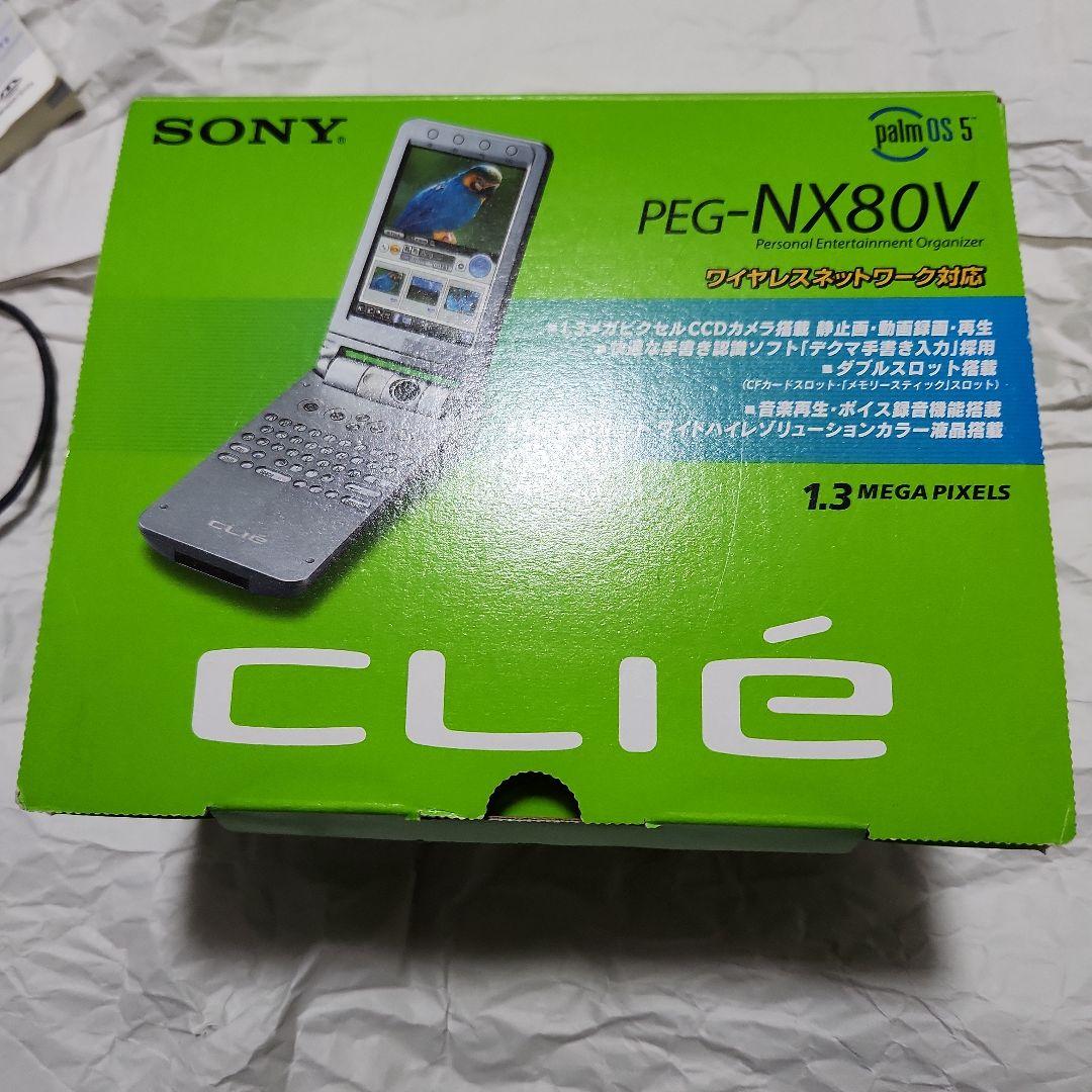 Sony CLIE PEG-NX80V 本体 +付属品ほぼあり