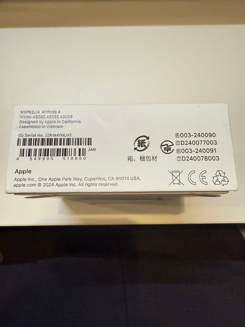 【新品未開封・即購入可】Apple AirPods 4 本体