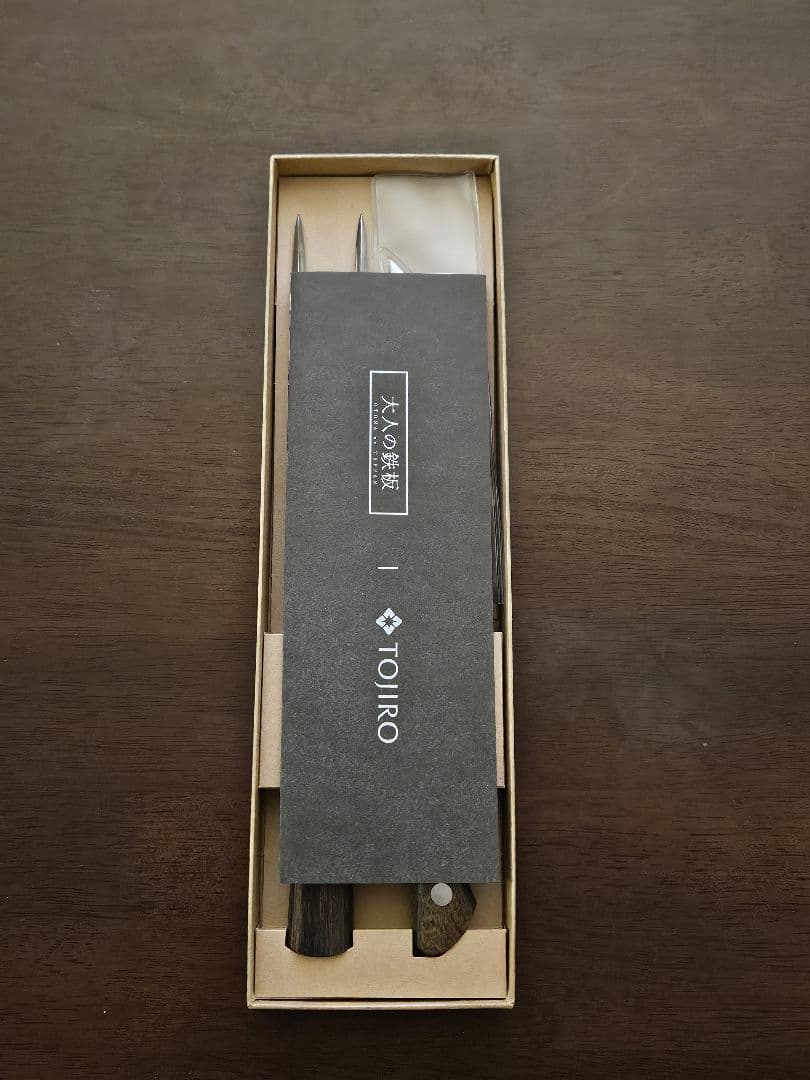 TOJIRO ステーキナイフ＆ミートフォーク